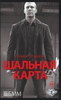   « »