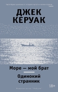   «   .  »