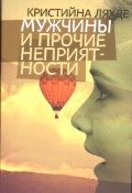   «   »