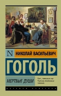    « »
