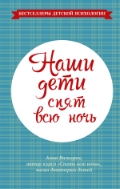   «    »