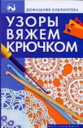    «  »