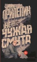   «  .     »