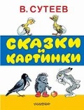    «  »