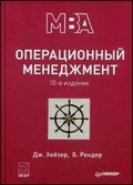   « »