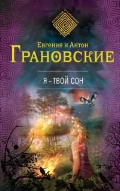   « -  »