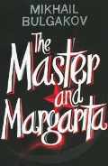Bulgakov Mikhail «The Master and Margarita»