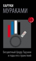   «      »