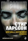   «   »