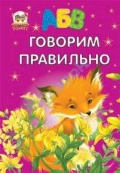  « »