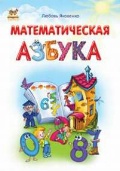    « »