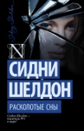   « »
