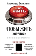   « ,   .  »
