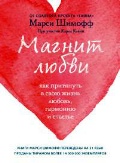   « .      ,   »