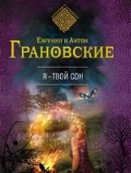   « -  »