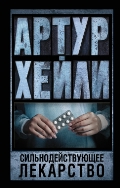   « »