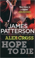 Patterson James «Hope to Die»