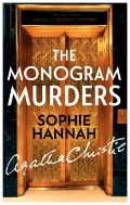 Hannah Sophie «Monogram Murders»