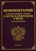    «         »