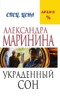    « »