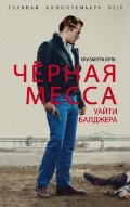    «   »