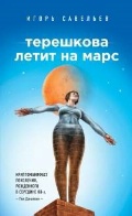  «   »