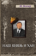    «   »