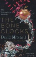 Mitchell David «The Bone Clocks»