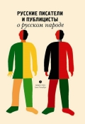  «      »