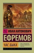    « »