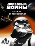   « .   »