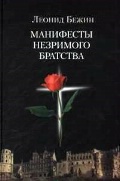   «  »