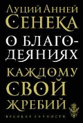    « »