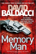 Baldacci David «Memory Man»