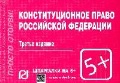  «  »