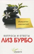   « »