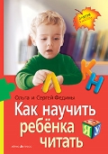    «   »
