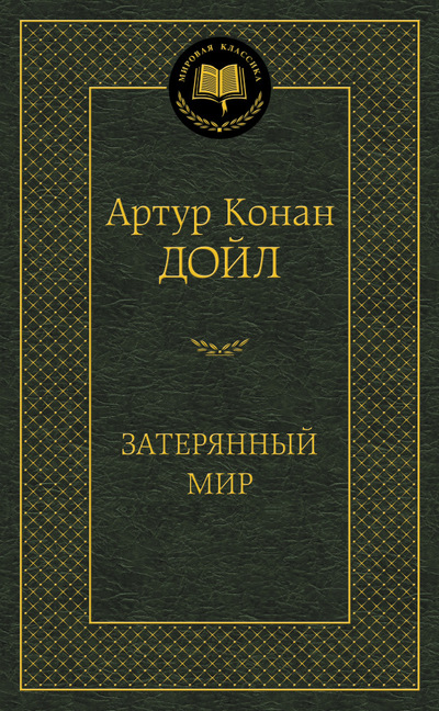    « »