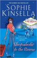 Kinsella Sophie «Shopaholic to the Rescue»
