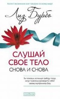   «   -   !»