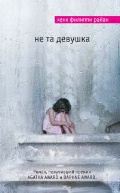    «  »