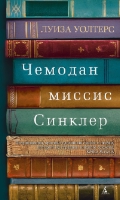   «  »