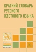  «    »