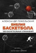    « . 1000  »