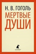    « »