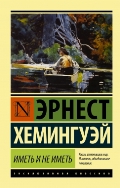   «   »