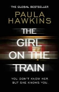 Hawkins Paula «Girl on the Train»
