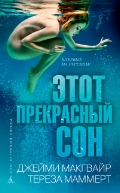   «  »