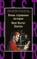  «  . Best Horror Stories»
