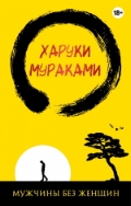   «  »